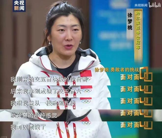 刚过完42岁生日就遇到这个让我骨折式仰望的女人实在太震撼！(图6)