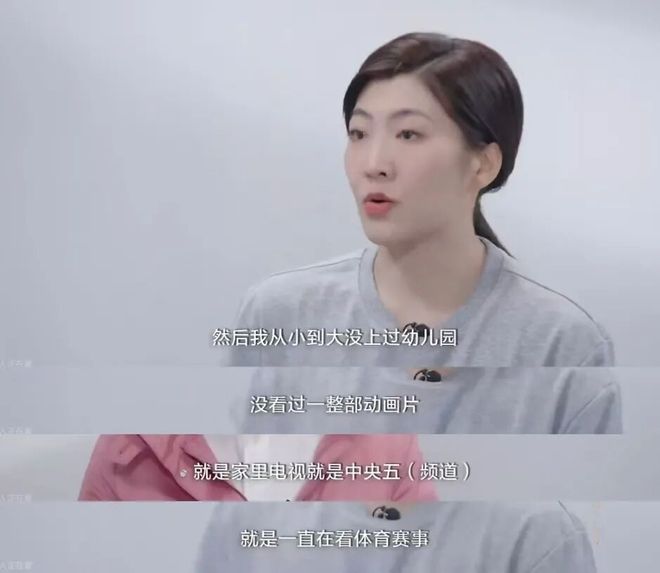 刚过完42岁生日就遇到这个让我骨折式仰望的女人实在太震撼！(图5)