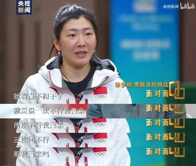 刚过完42岁生日就遇到这个让我骨折式仰望的女人实在太震撼！(图11)