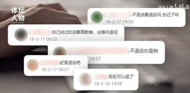 刚过完42岁生日就遇到这个让我骨折式仰望的女人实在太震撼！(图10)