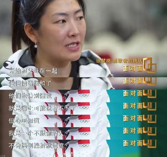 刚过完42岁生日就遇到这个让我骨折式仰望的女人实在太震撼！(图12)