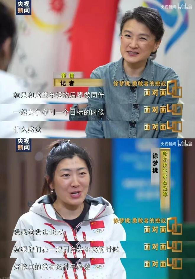 刚过完42岁生日就遇到这个让我骨折式仰望的女人实在太震撼！(图15)