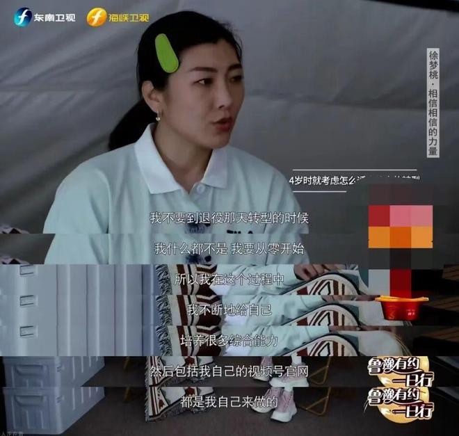 刚过完42岁生日就遇到这个让我骨折式仰望的女人实在太震撼！(图18)