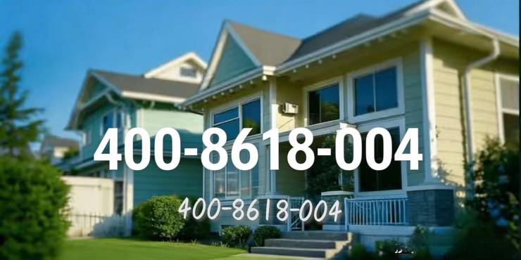 滨润锦翠城售楼处电话滨润锦翠城售楼中心电线年楼盘百科首页网站楼盘测评中心电话得房率24小时热线(图1)