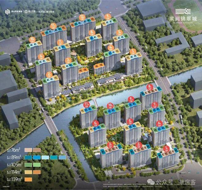 滨润锦翠城售楼处电话滨润锦翠城售楼中心电线年楼盘百科首页网站楼盘测评中心电话得房率24小时热线(图15)