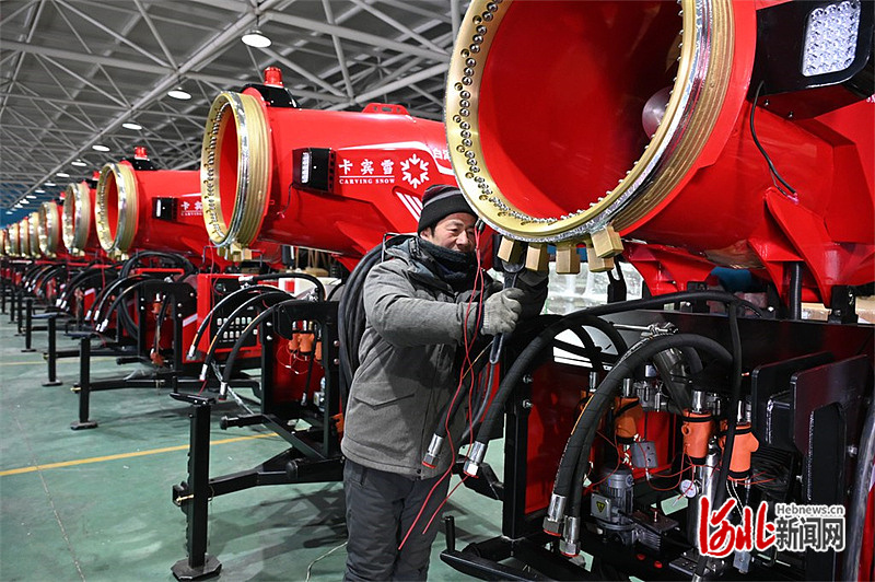 河北主持起草的滑雪场造雪机国家标准将于10月1日实施(图1)