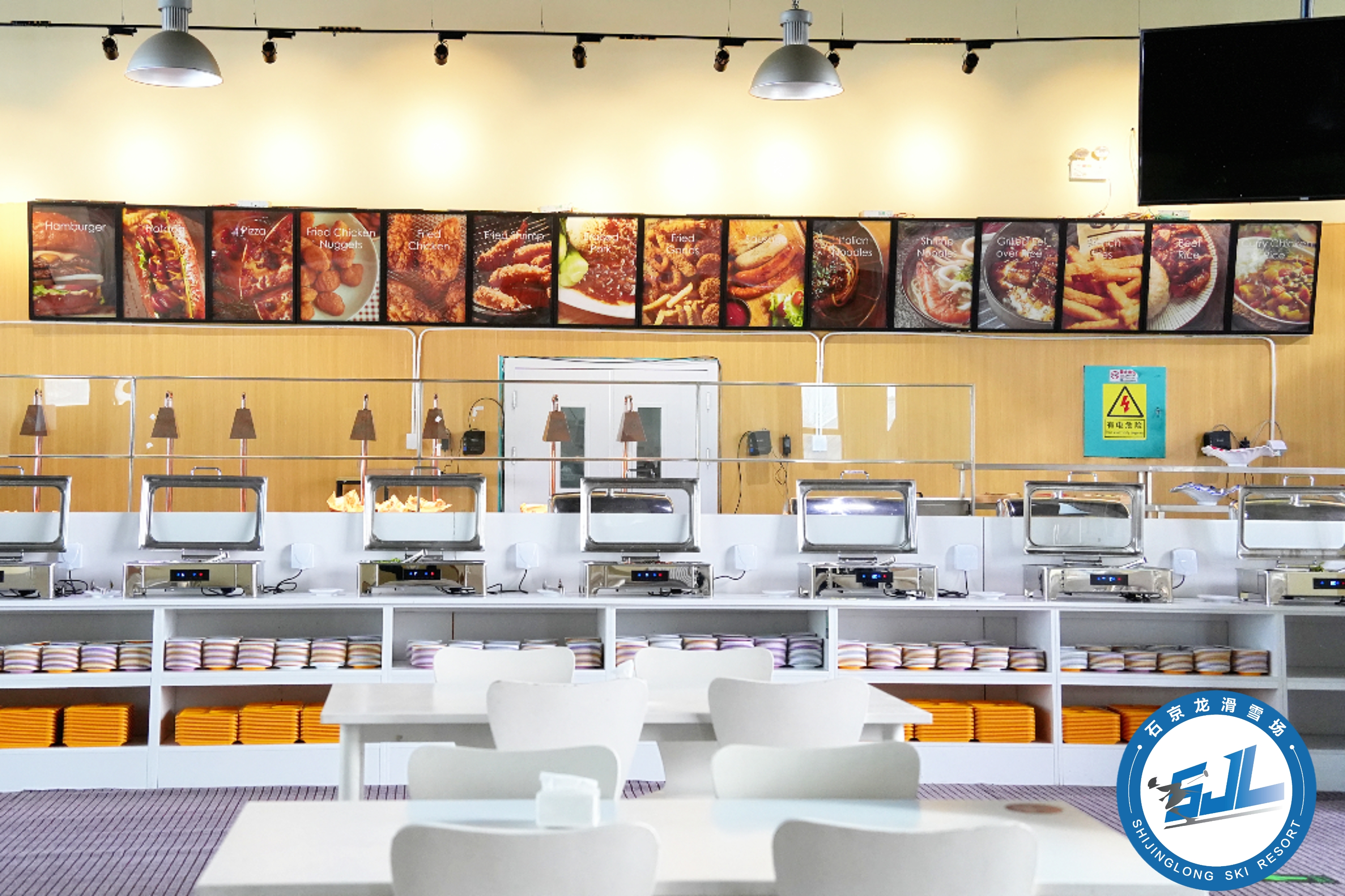 完美体育网站2026年1月就餐方便的北京夜场滑雪场业内推荐深度测评报告(图1)
