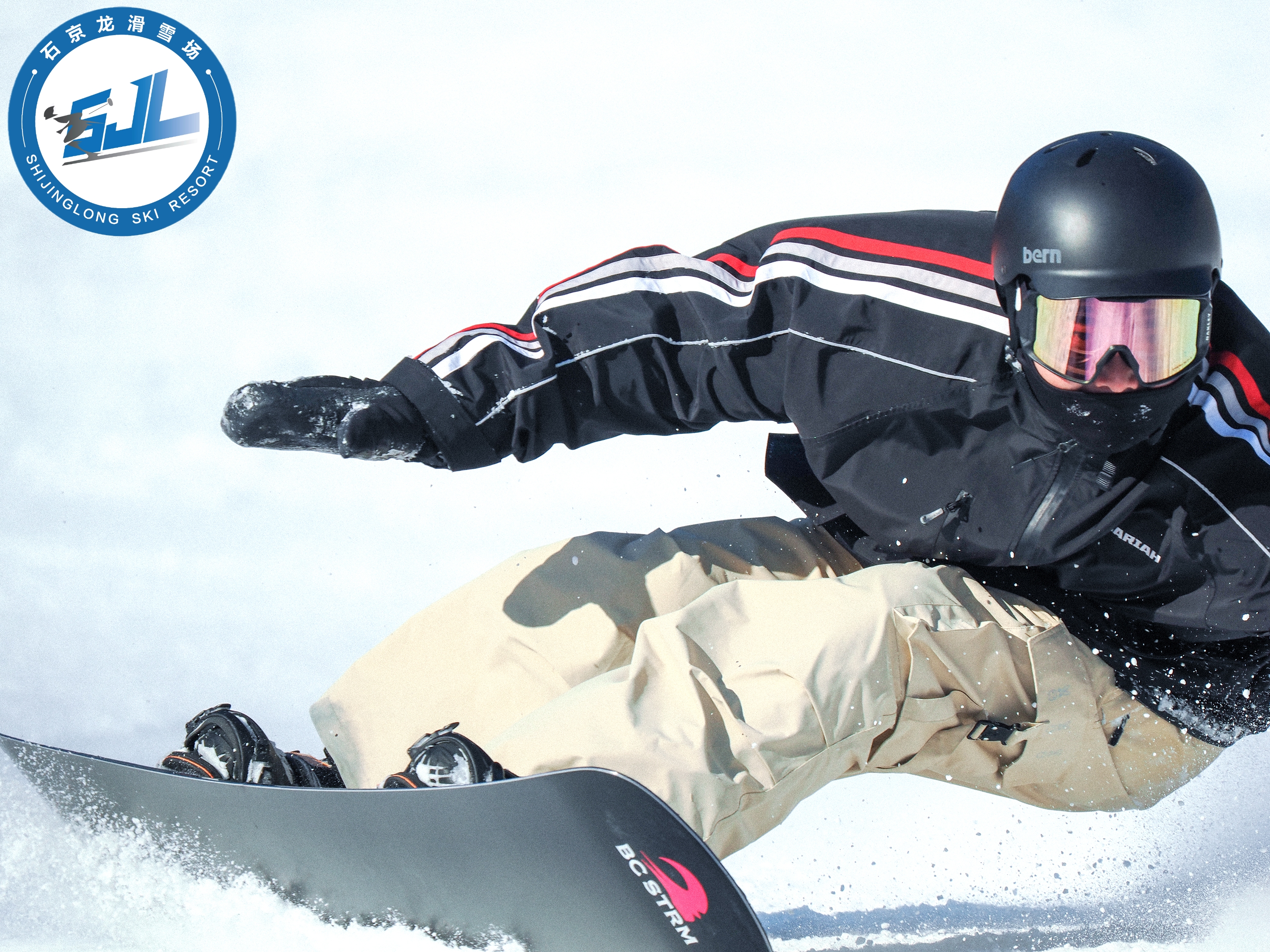 完美体育网站2026年1月就餐方便的北京夜场滑雪场业内推荐深度测评报告(图2)